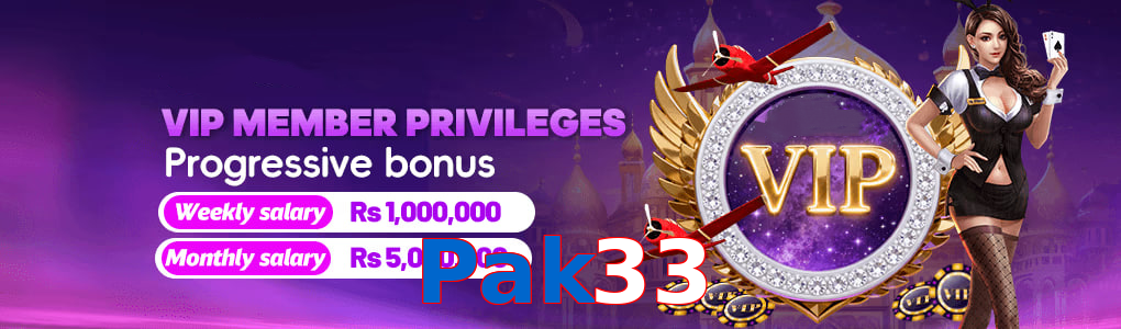 Pak33